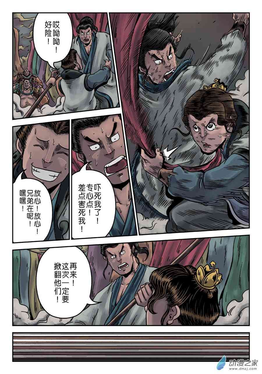 4.jpg