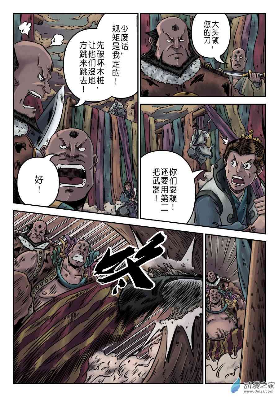 16.jpg