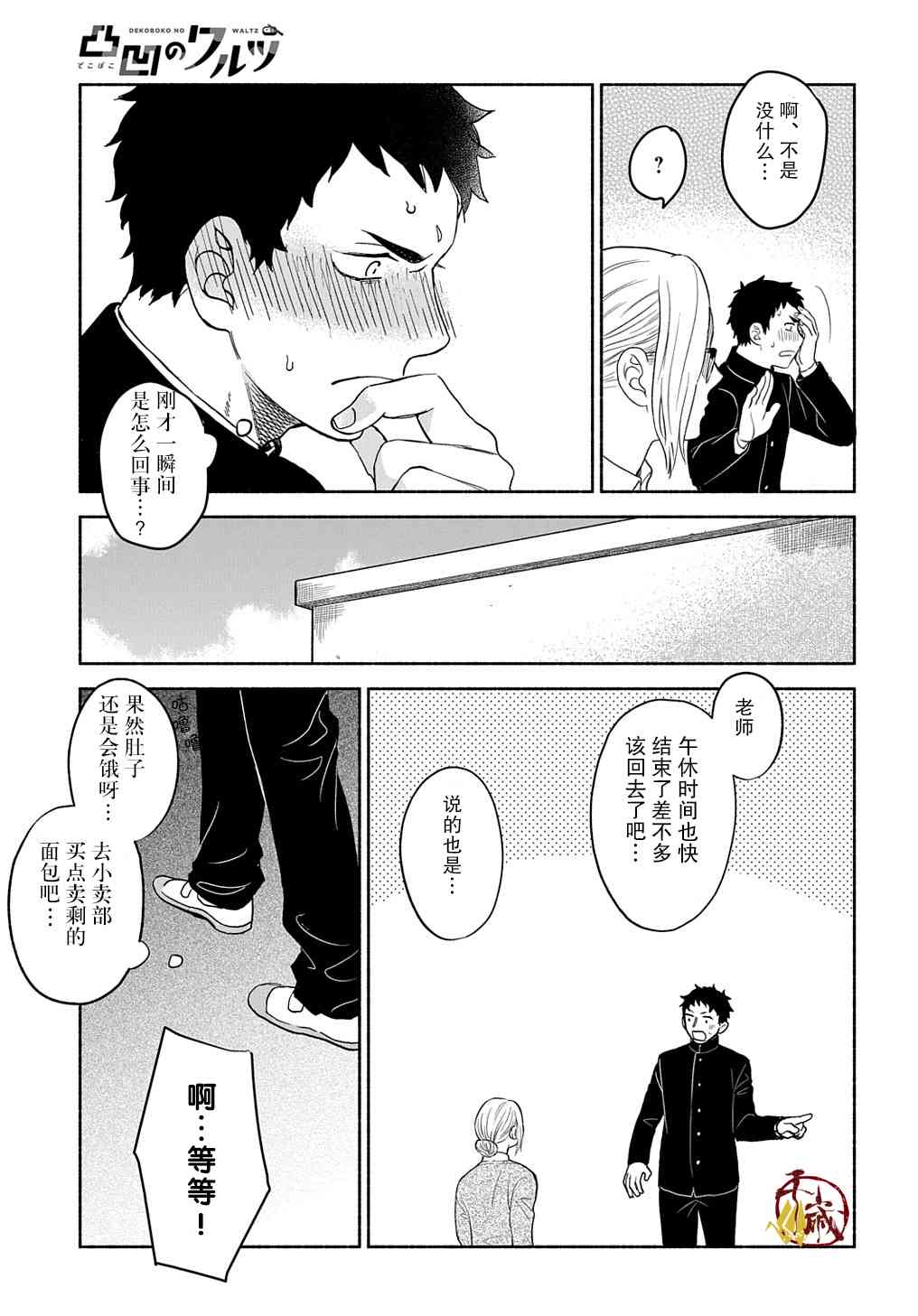 104.jpg