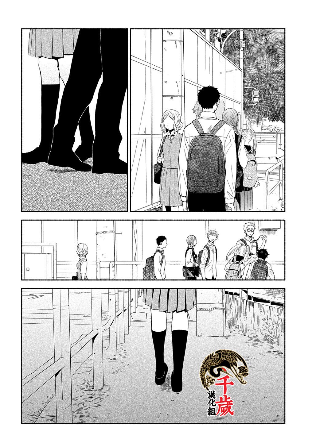 84.jpg
