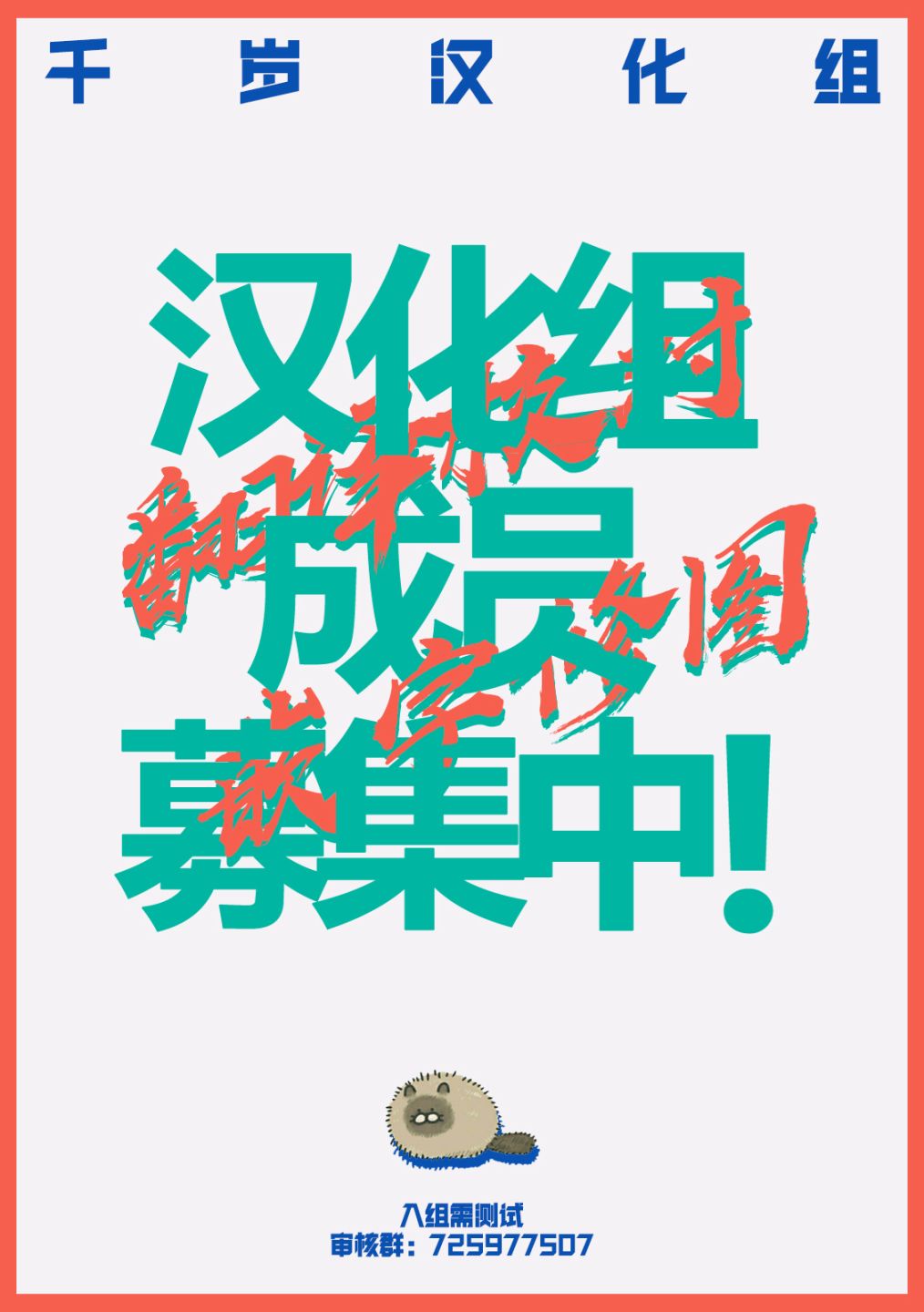 94.jpg