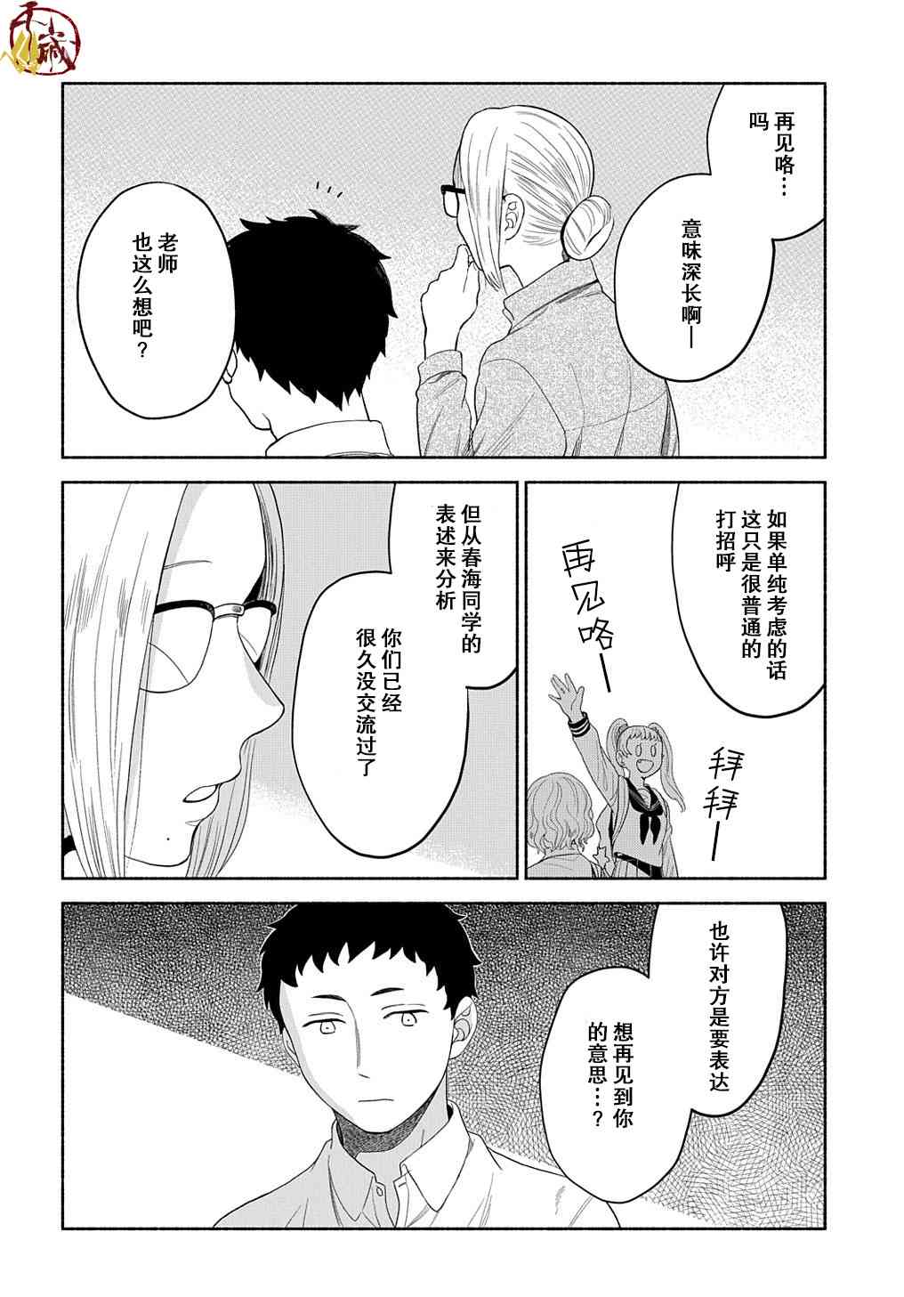 42.jpg