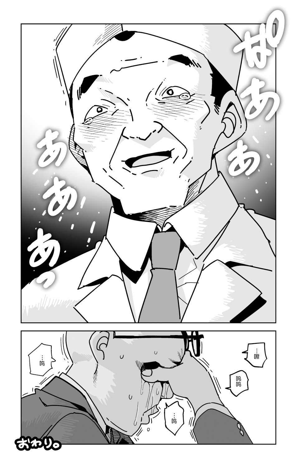 18.jpg