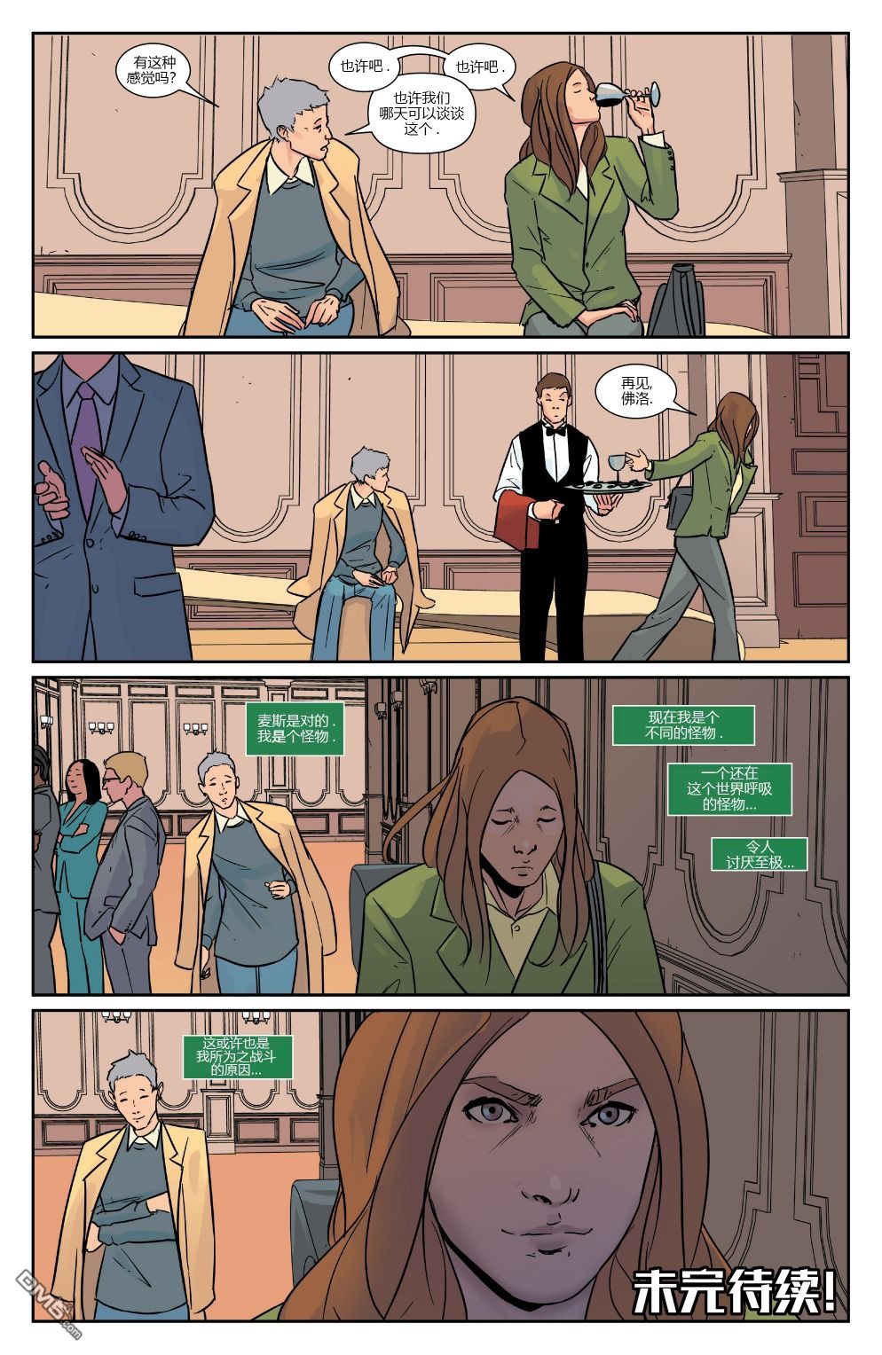 21.jpg