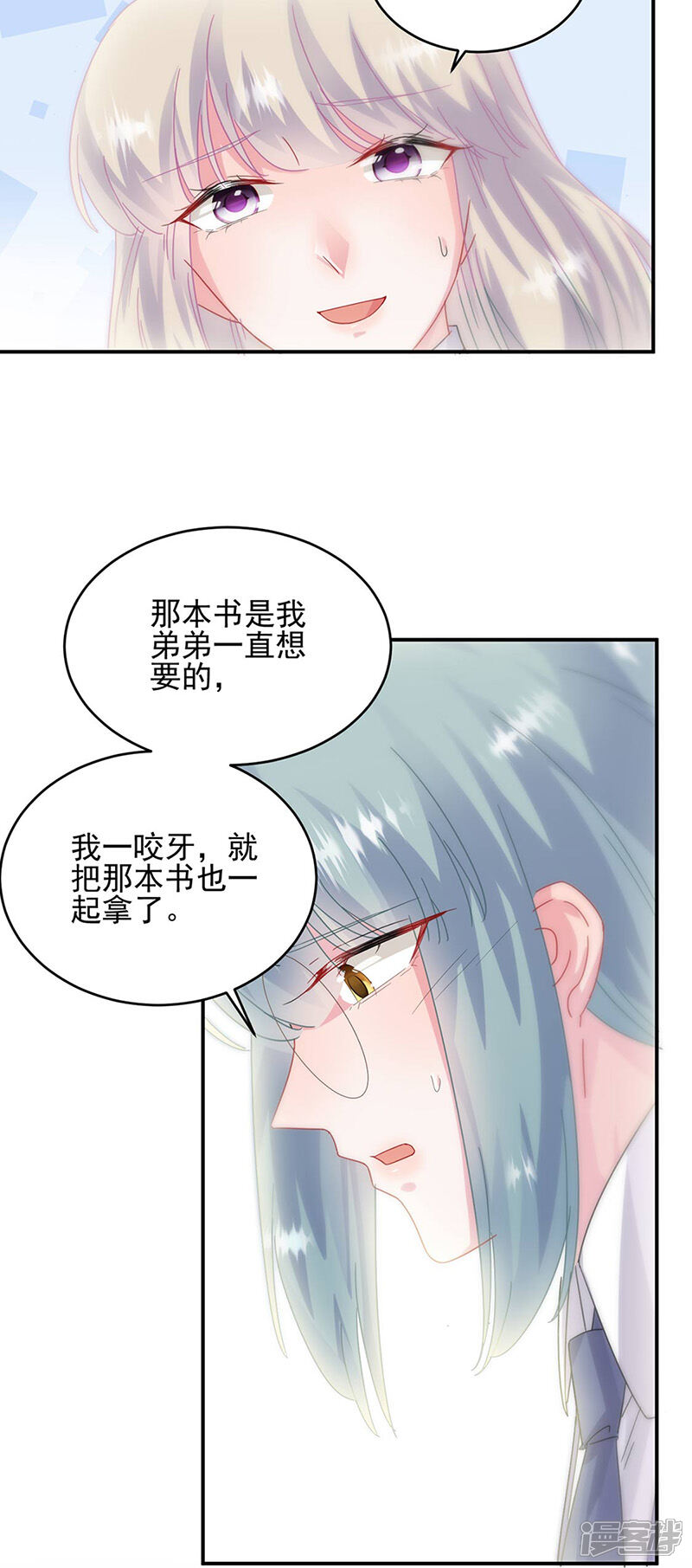 20.jpg