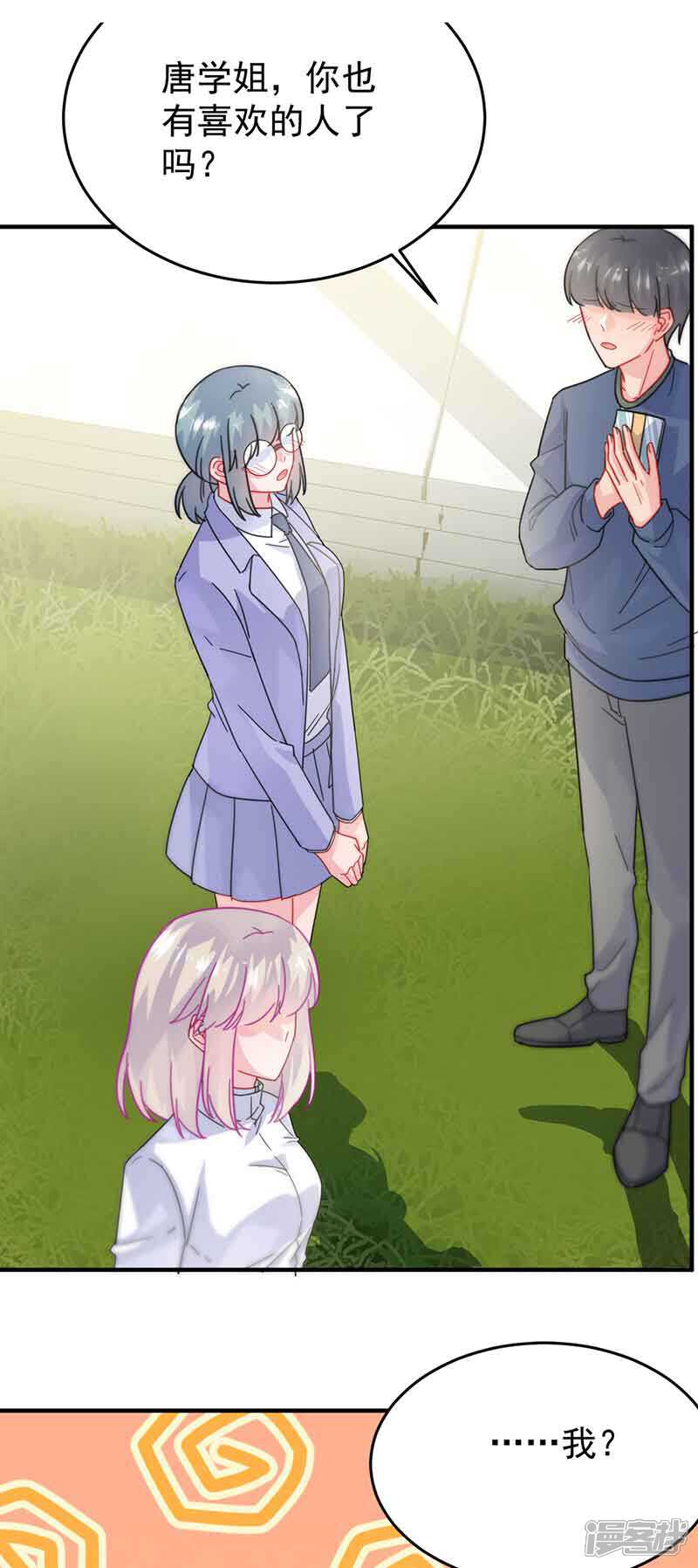 39.jpg