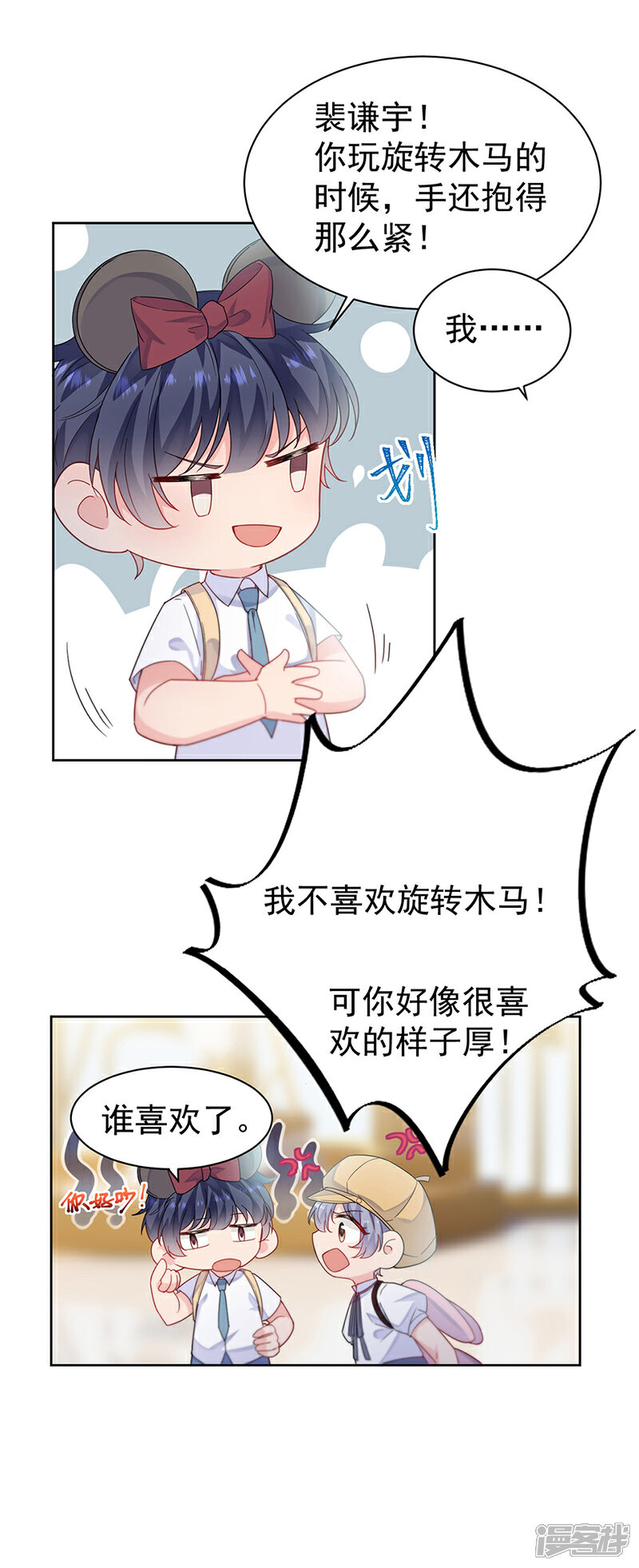 3.jpg