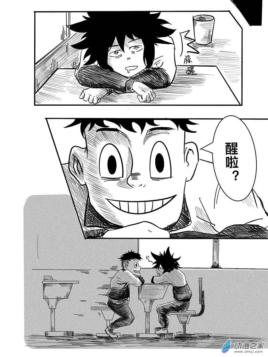 10.jpg