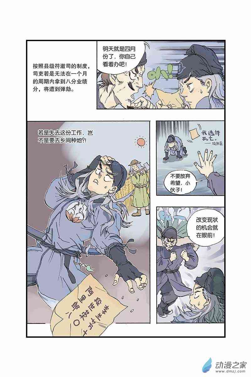 8.jpg