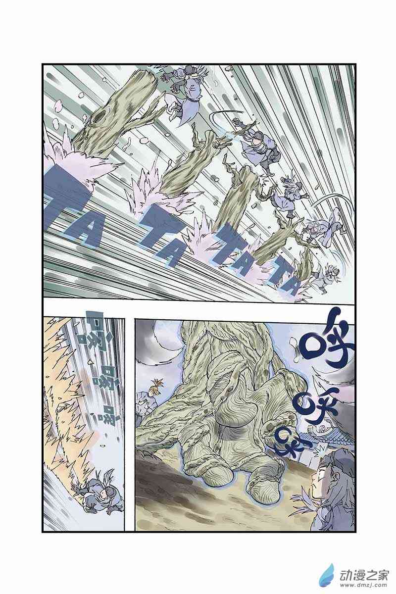 7.jpg