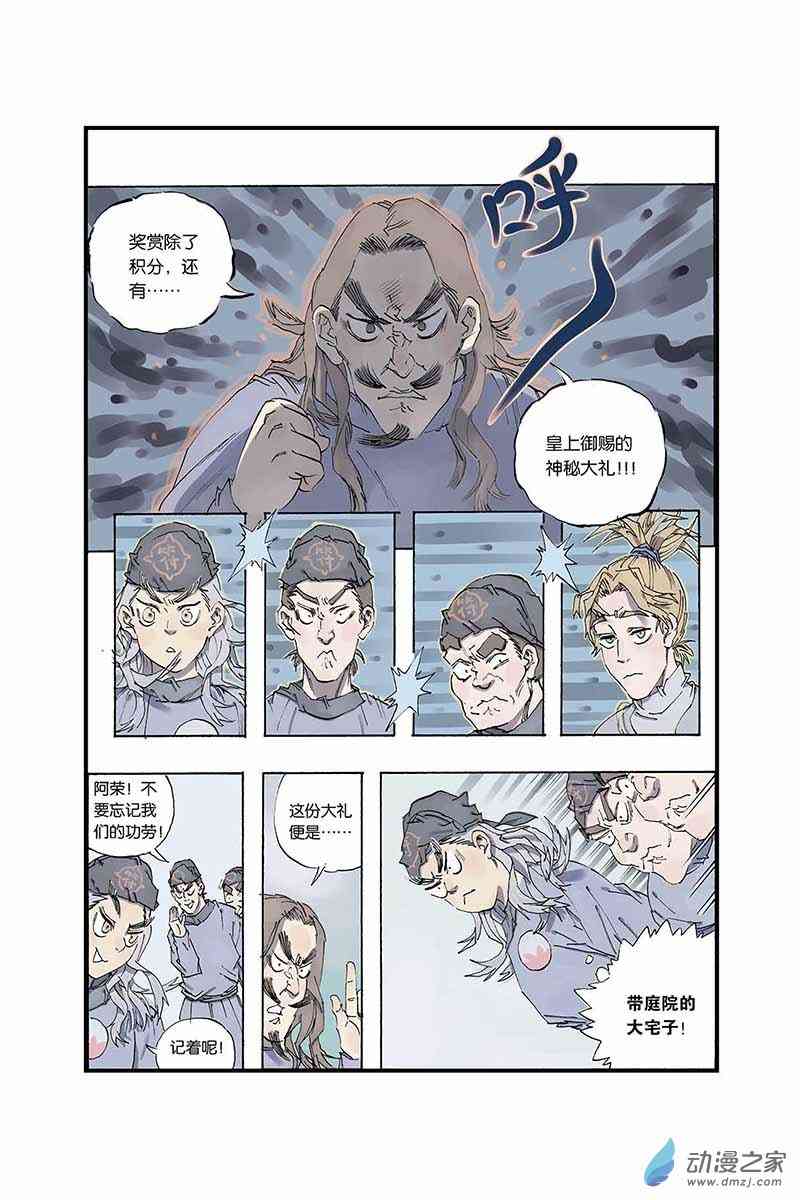 4.jpg