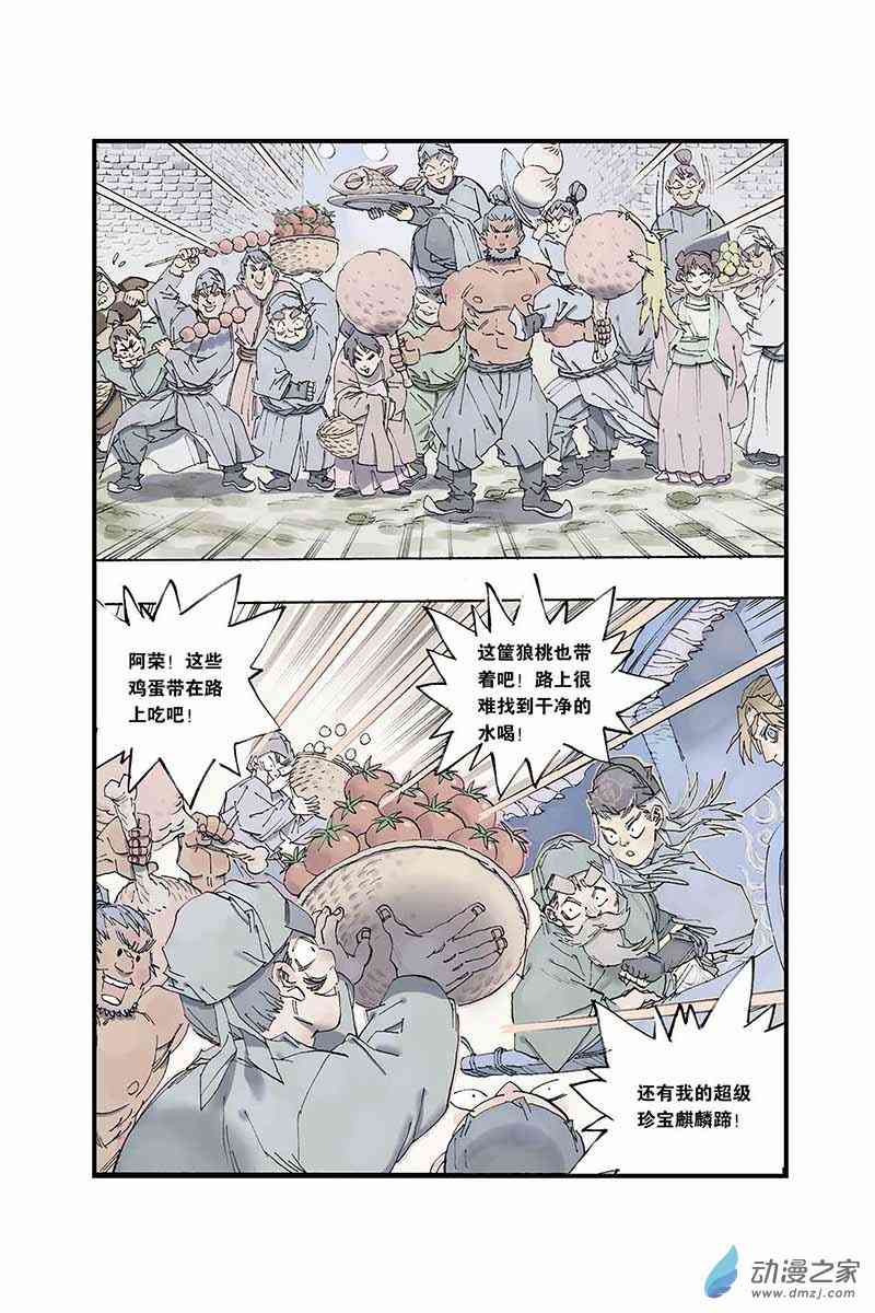 9.jpg