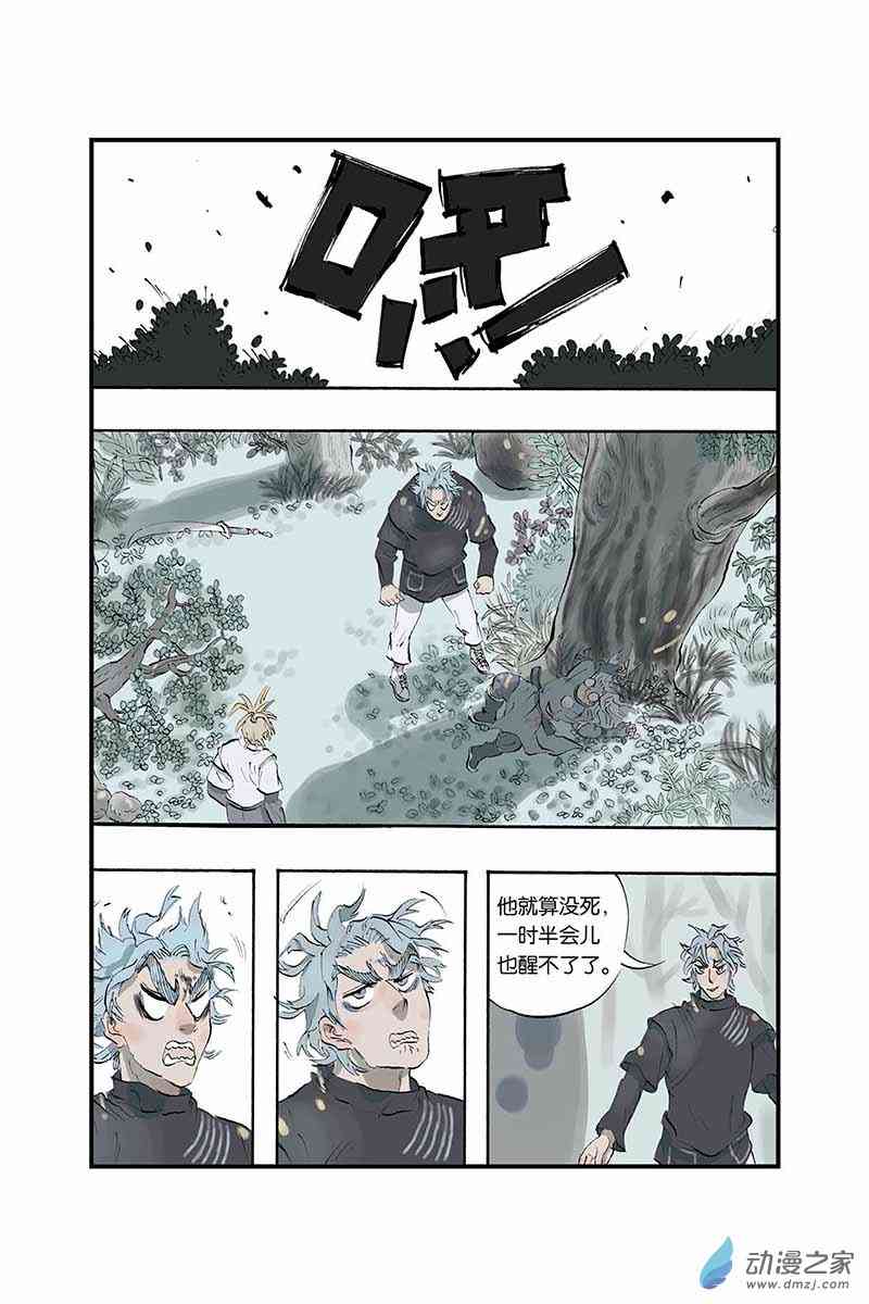 11.jpg