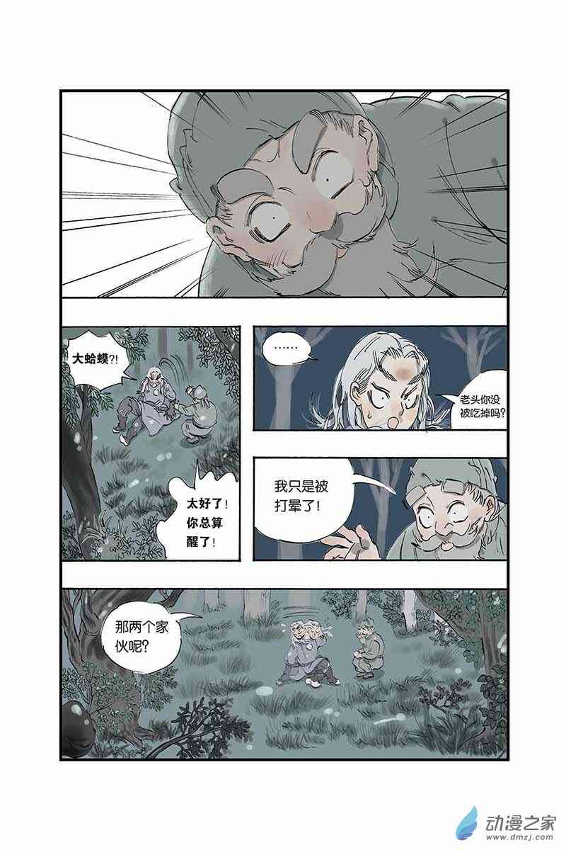 13.jpg