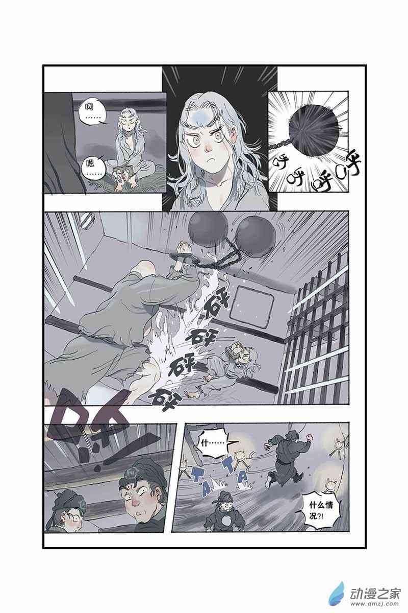 9.jpg