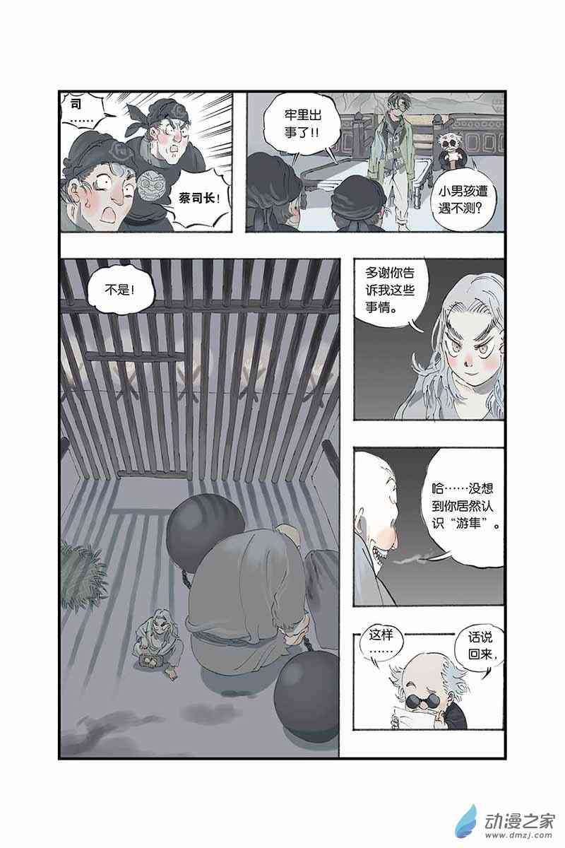 15.jpg