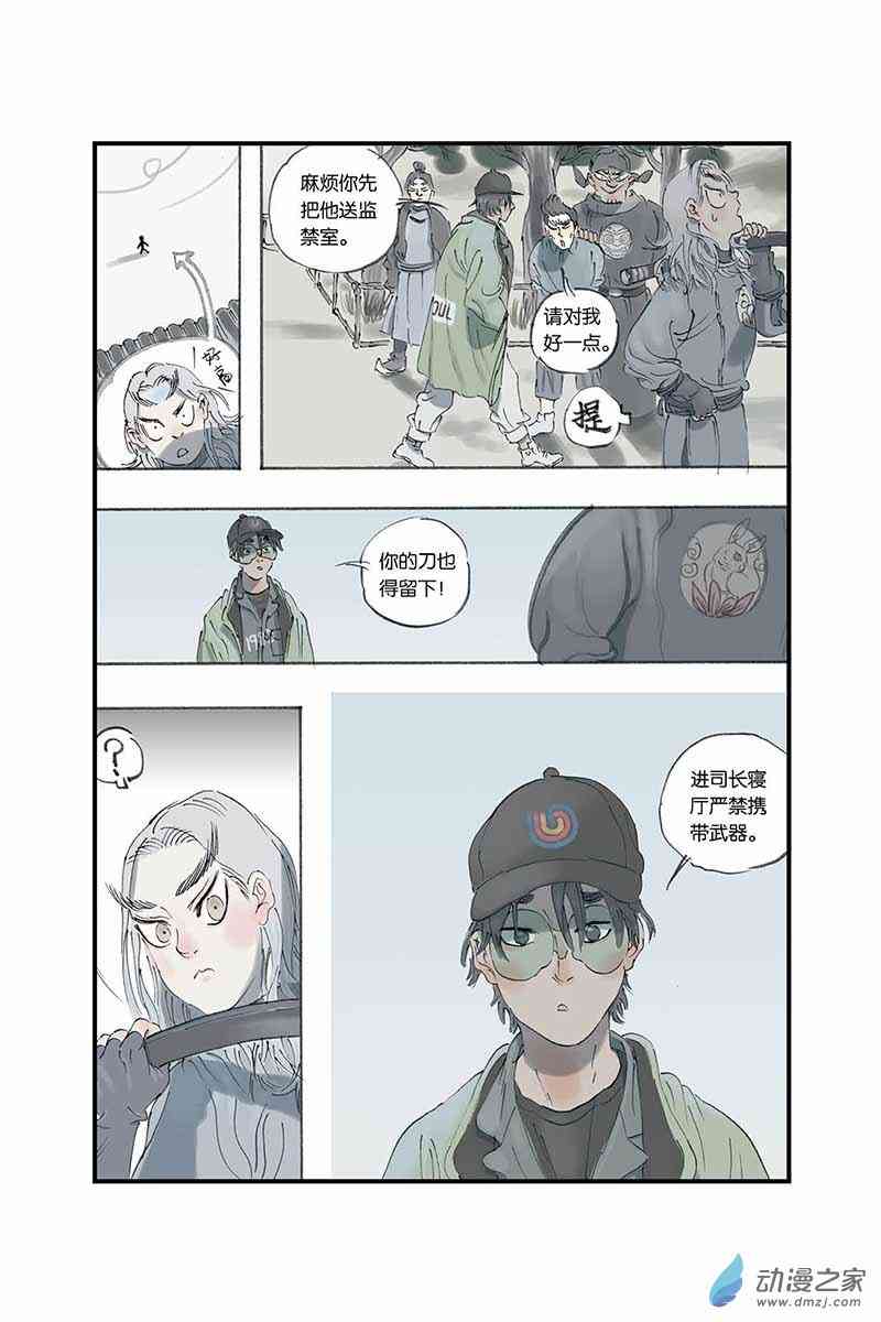 12.jpg