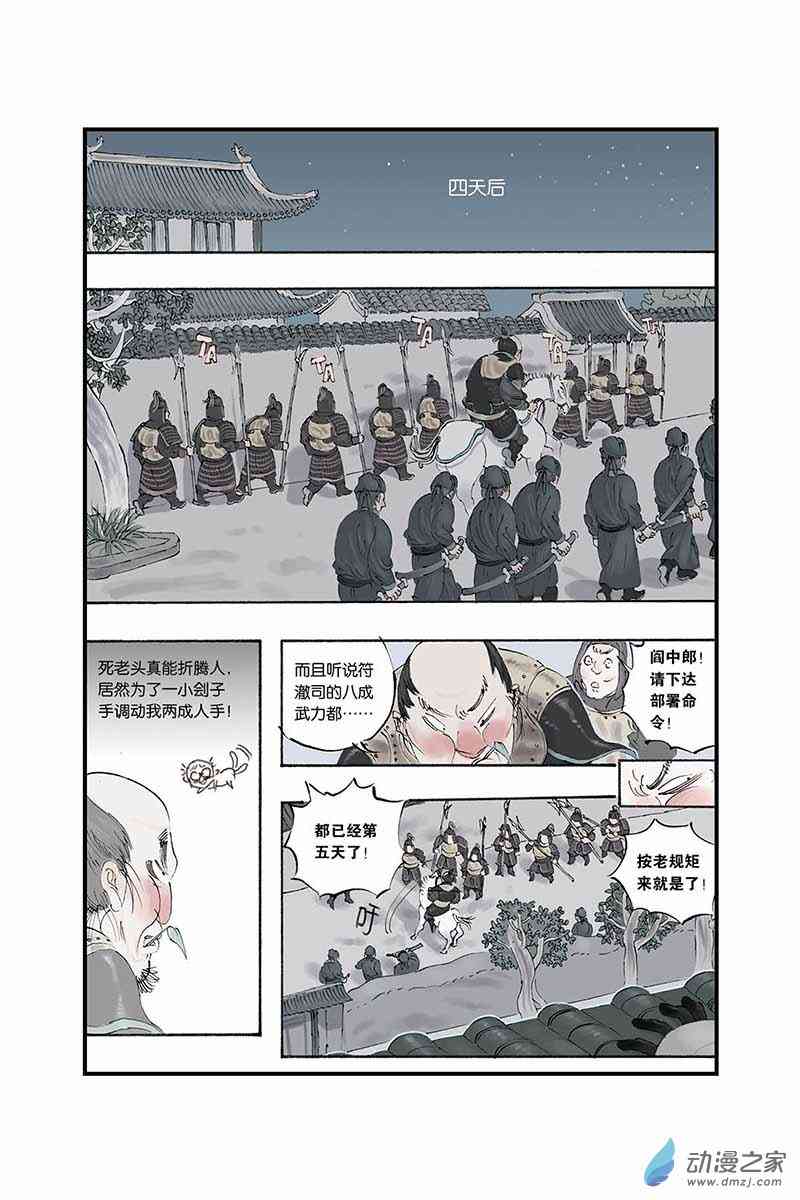 2.jpg