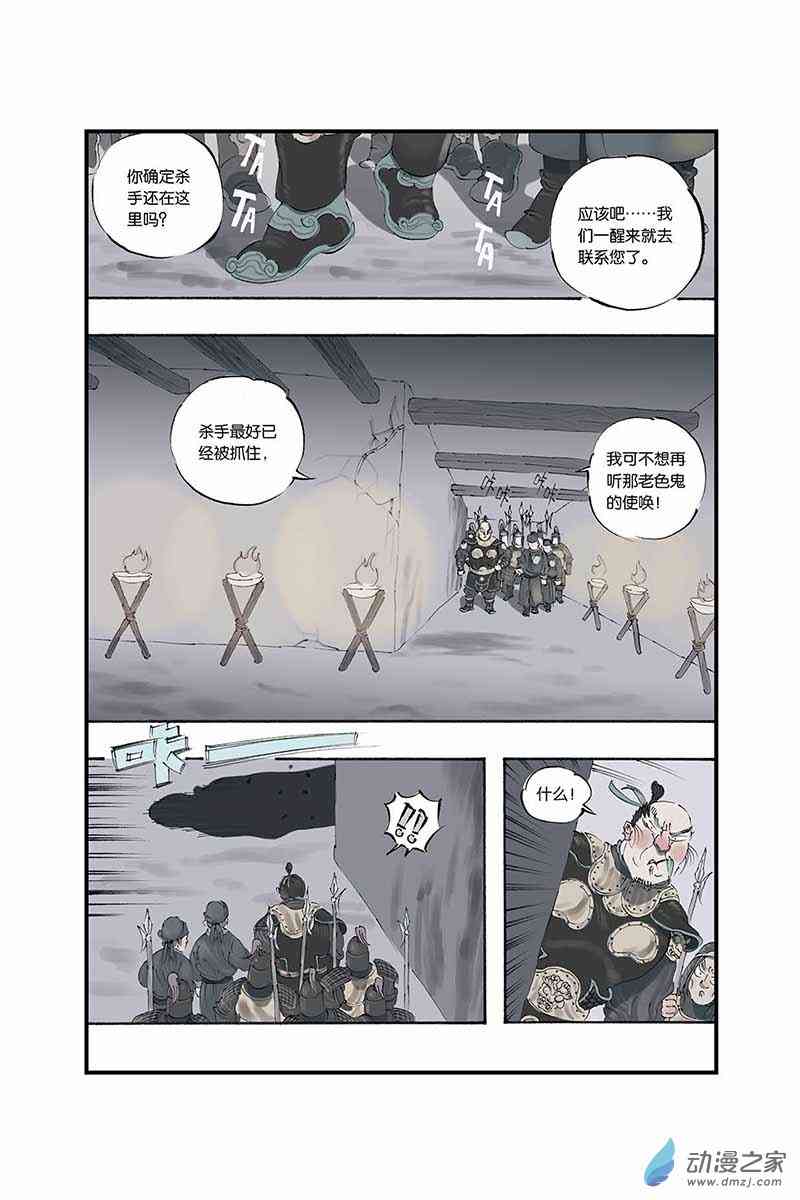 19.jpg