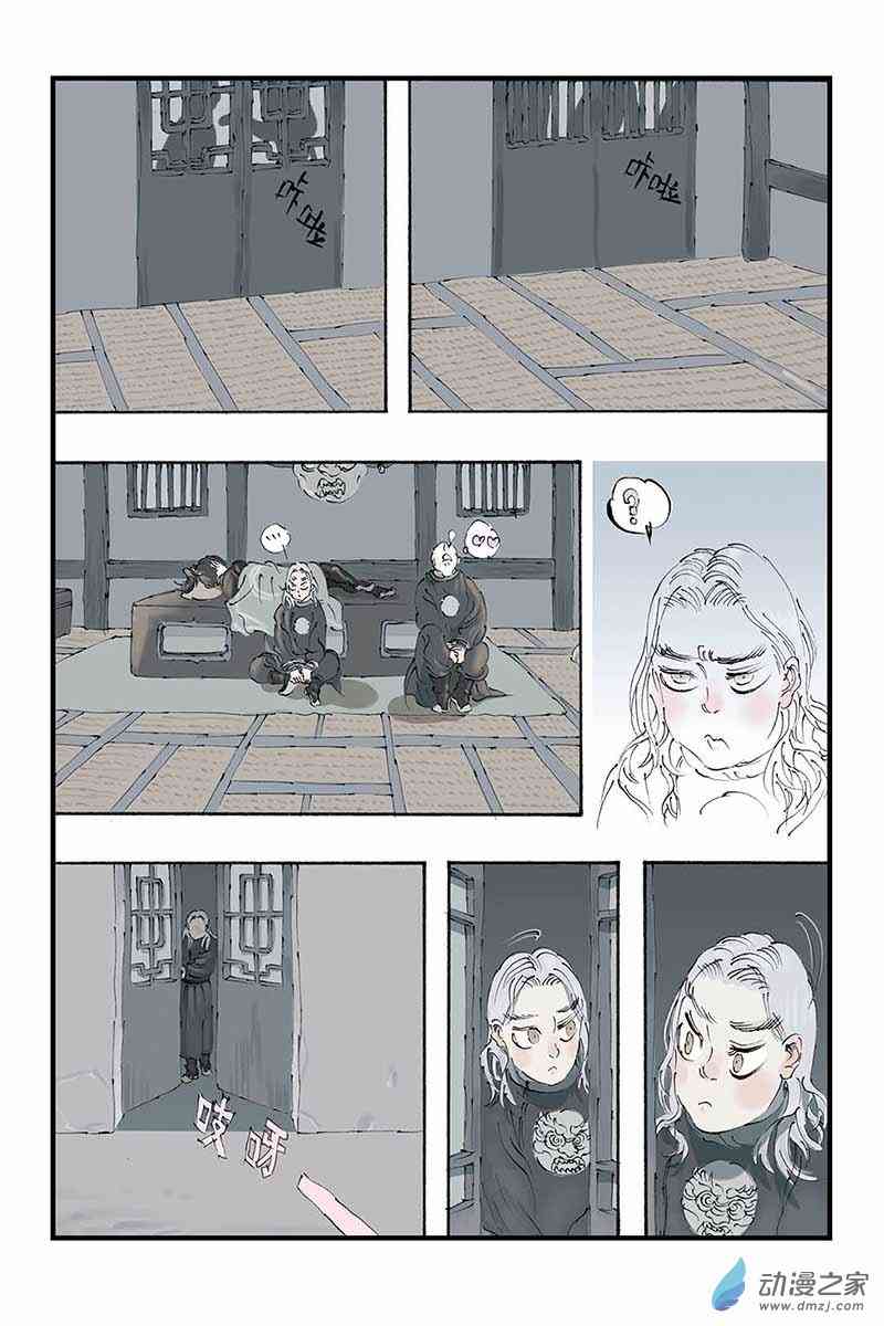 11.jpg
