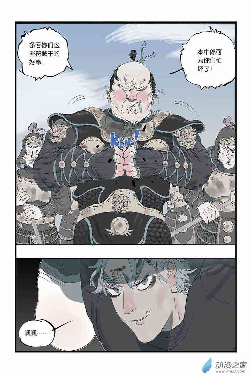 9.jpg