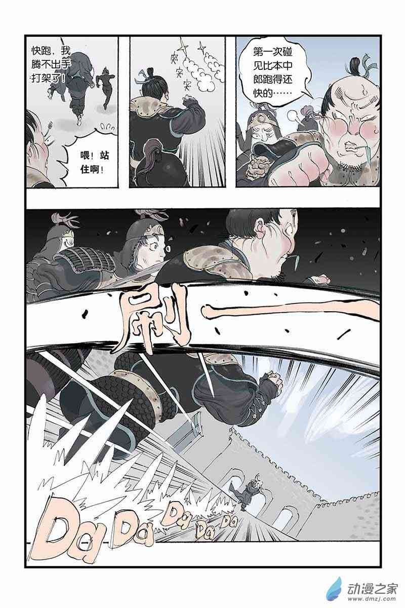 10.jpg