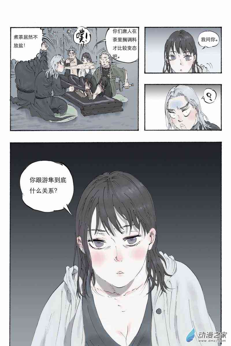 5.jpg