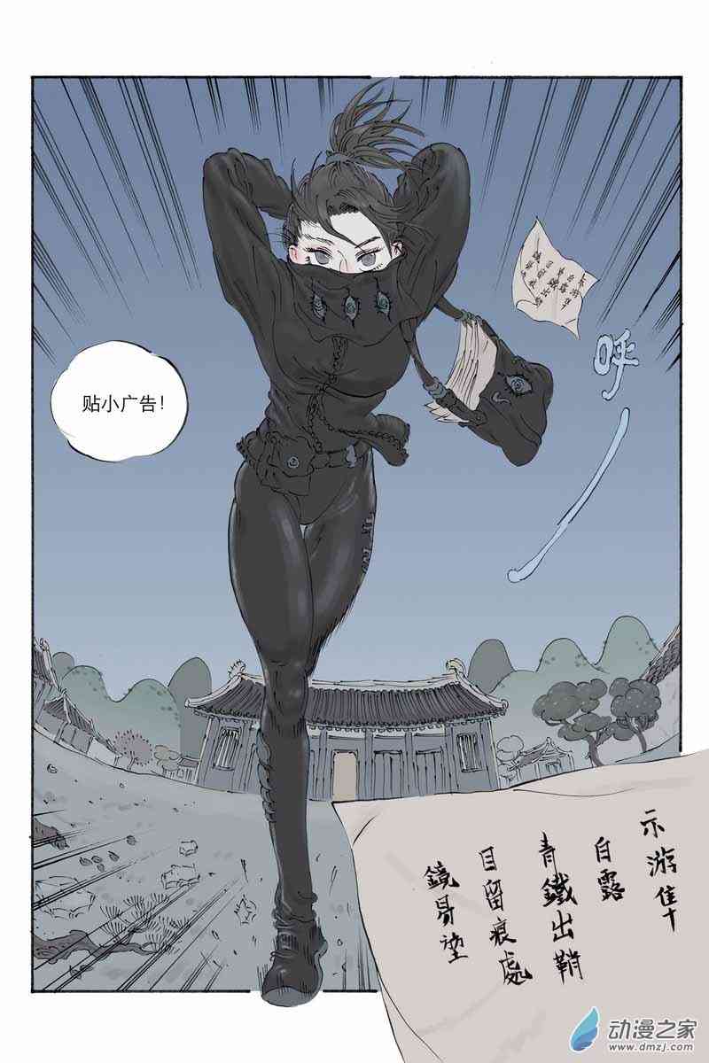 9.jpg