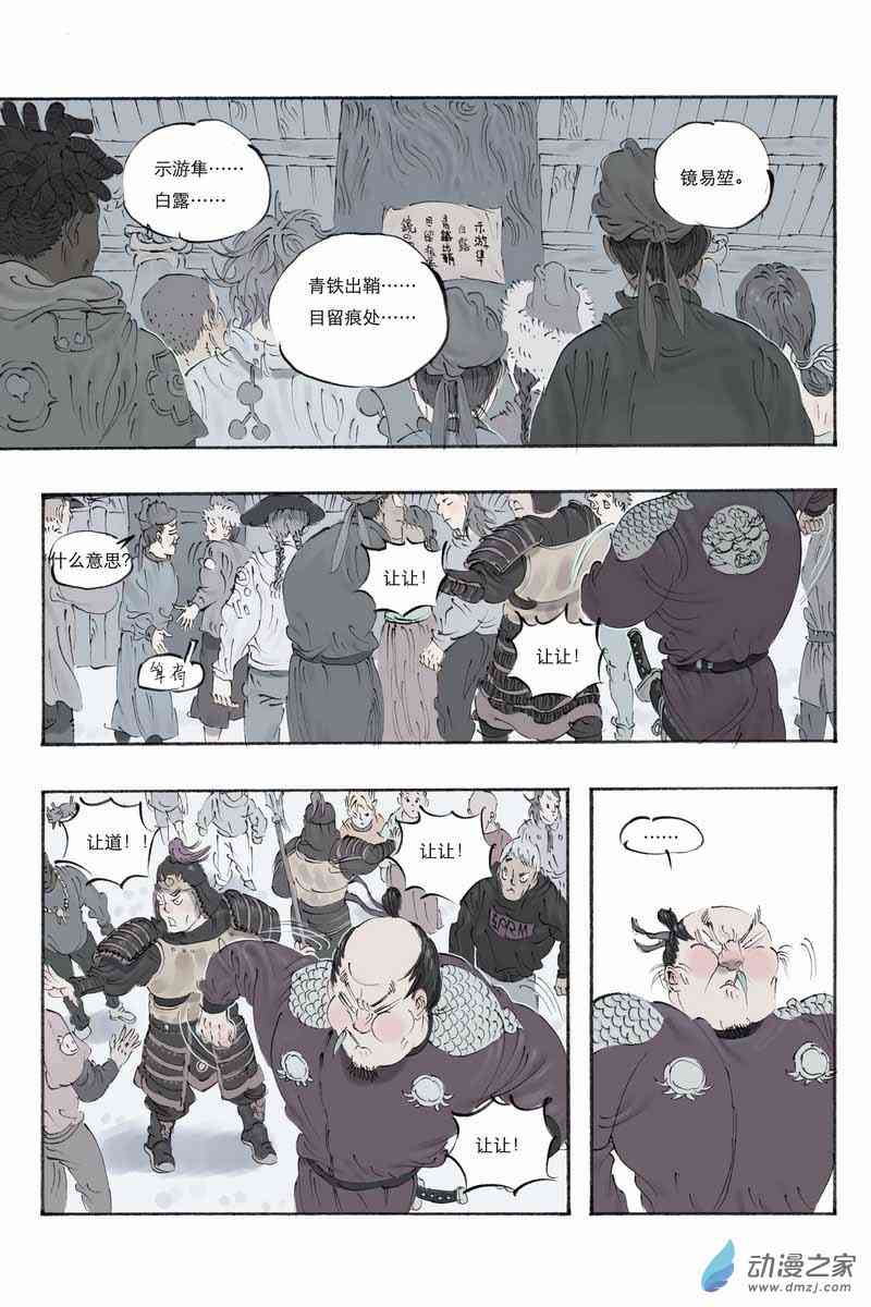 14.jpg