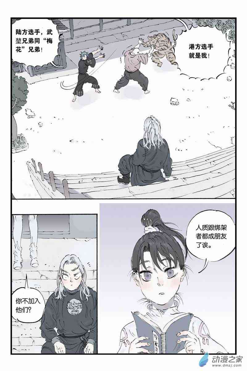6.jpg