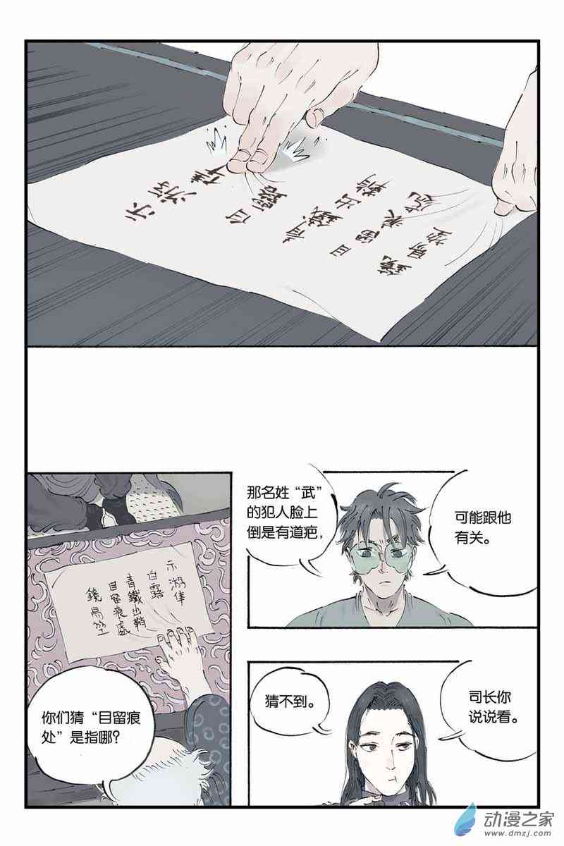13.jpg