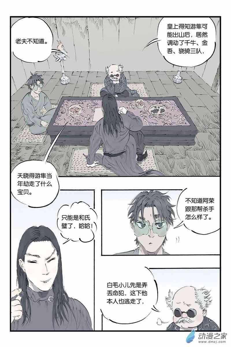 14.jpg