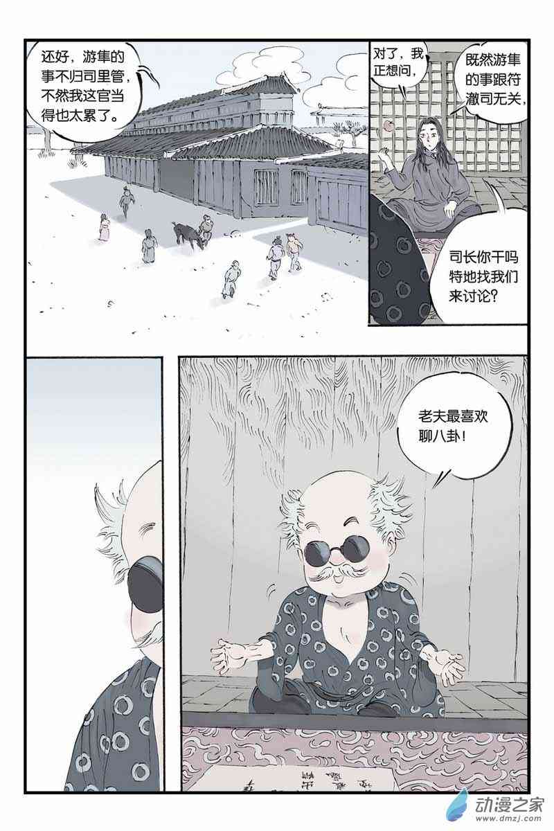 15.jpg