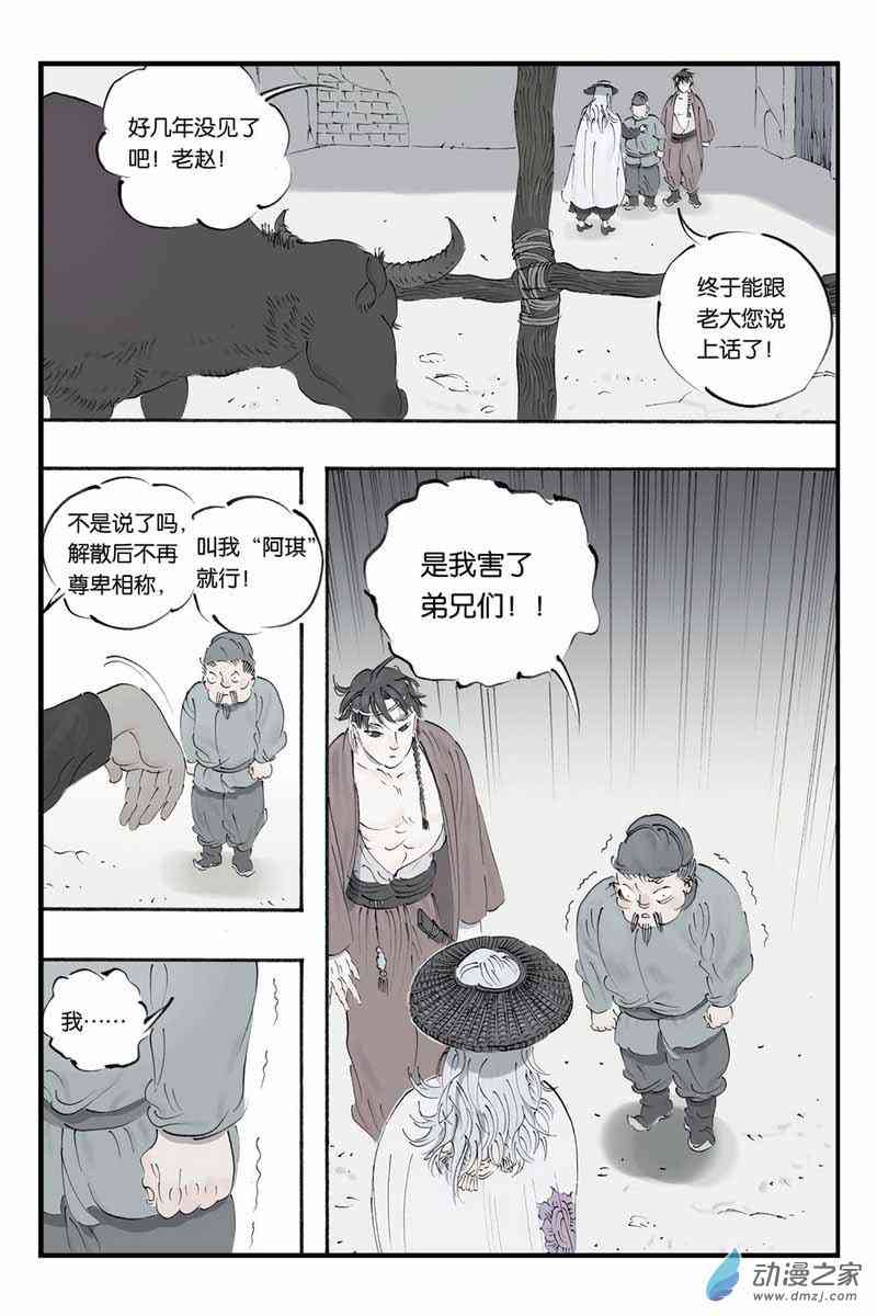 19.jpg