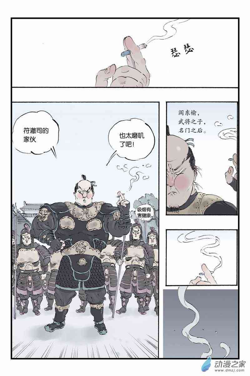 2.jpg