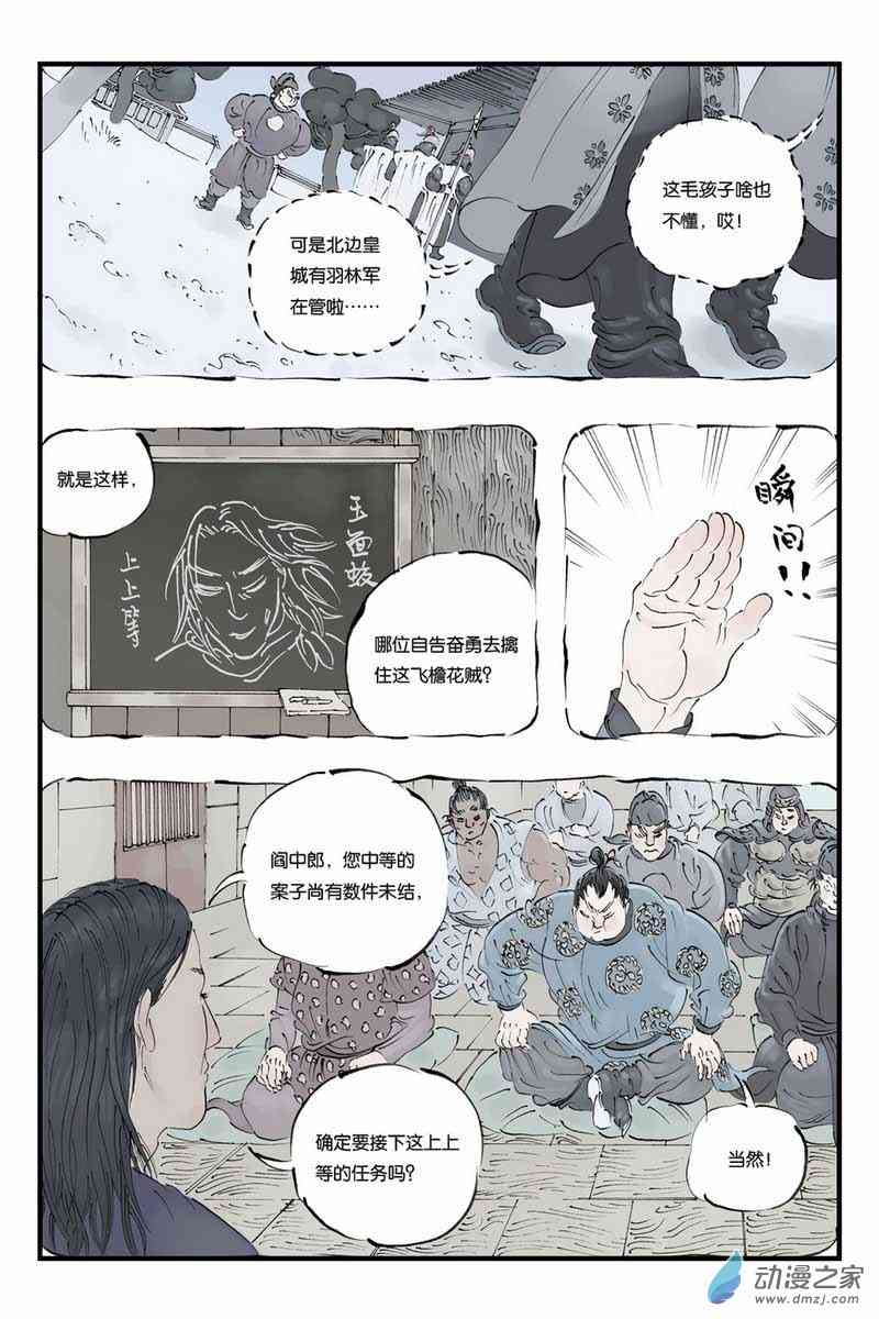 5.jpg