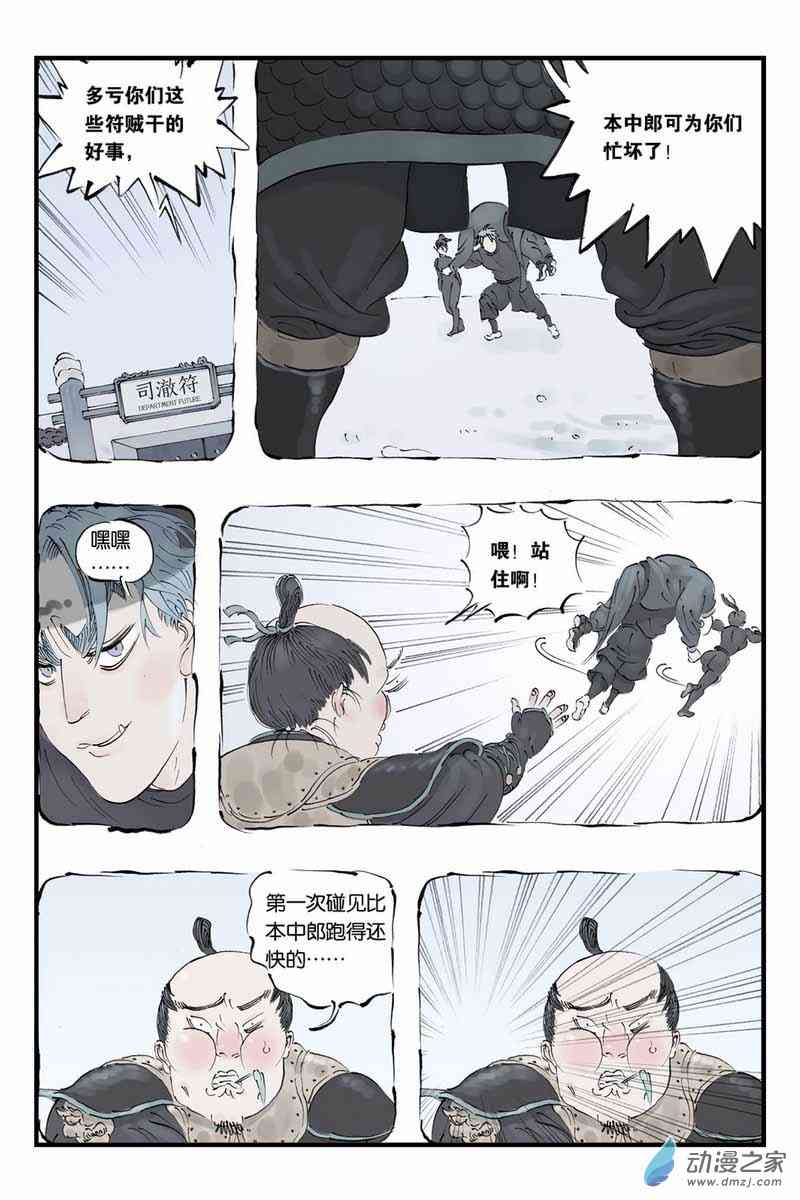 7.jpg