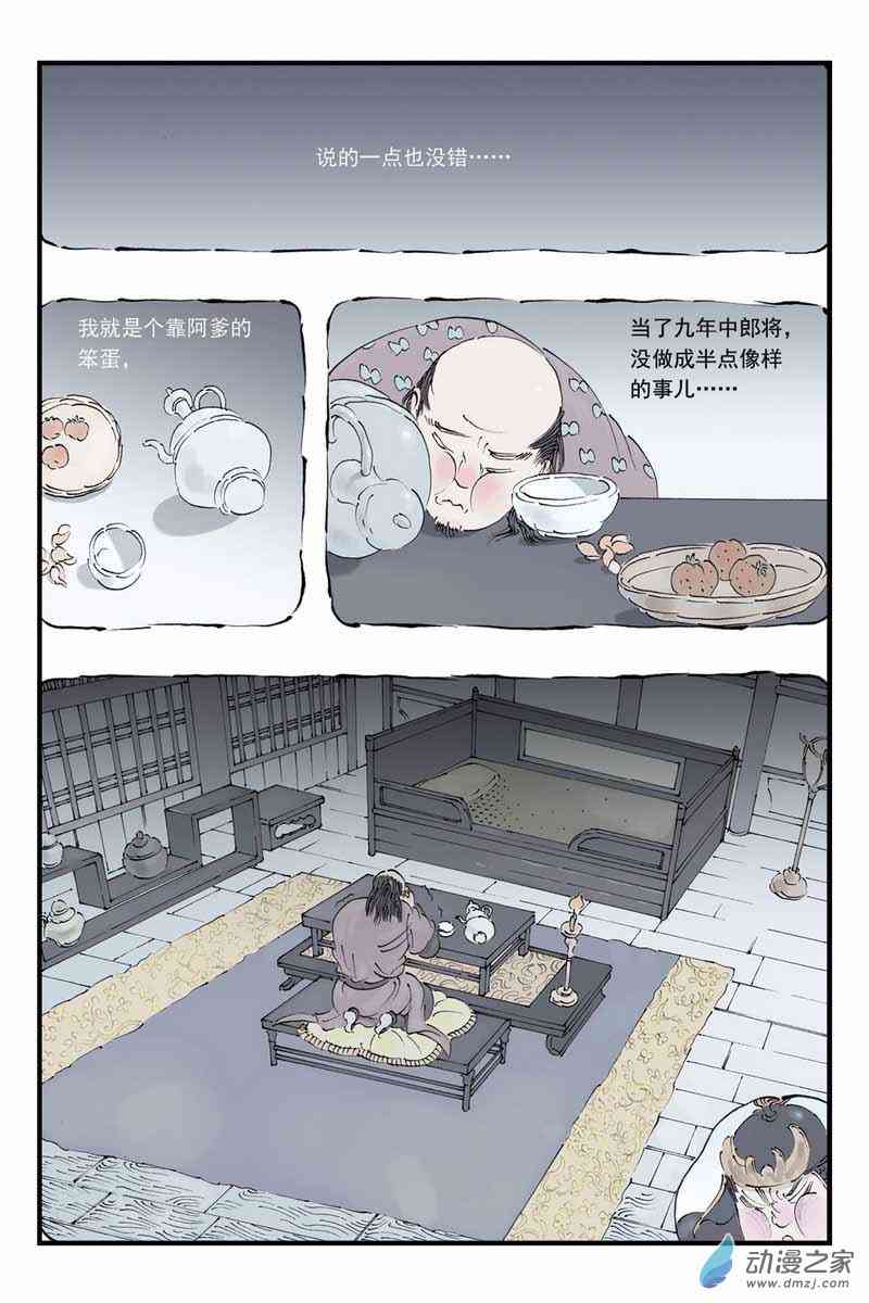 11.jpg