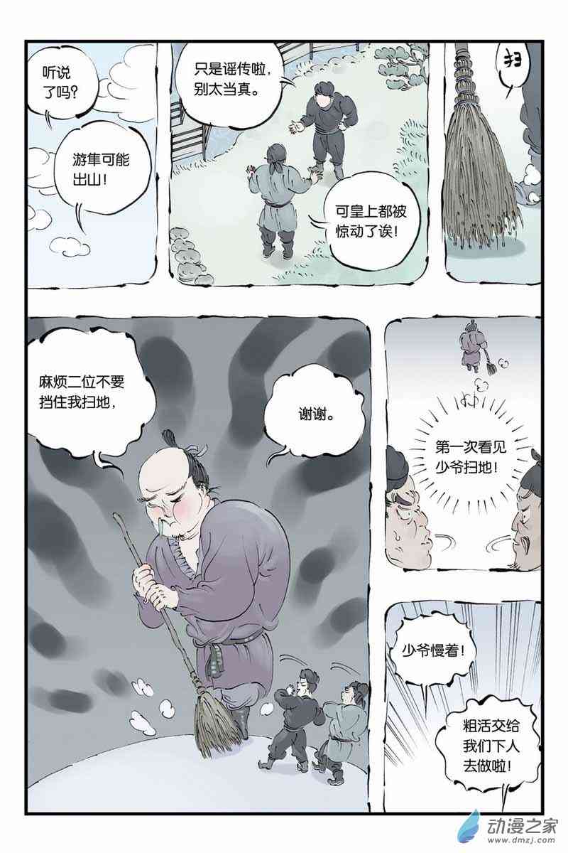 12.jpg