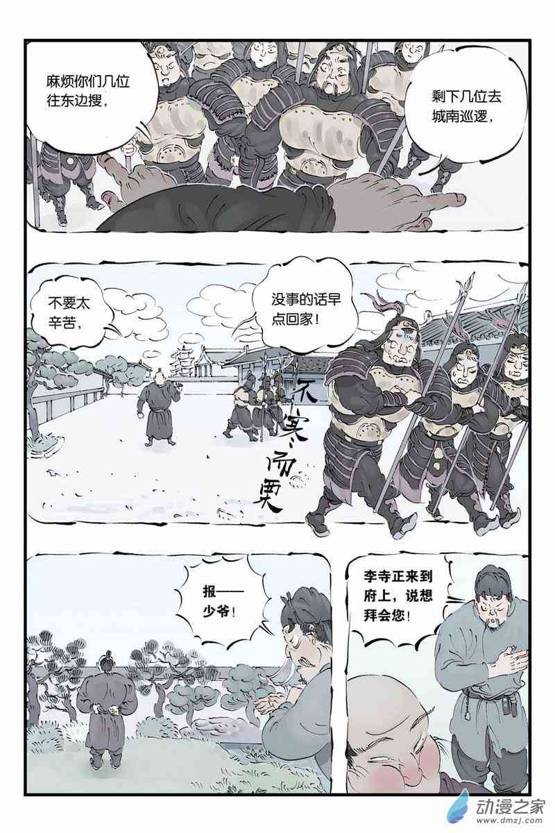 13.jpg