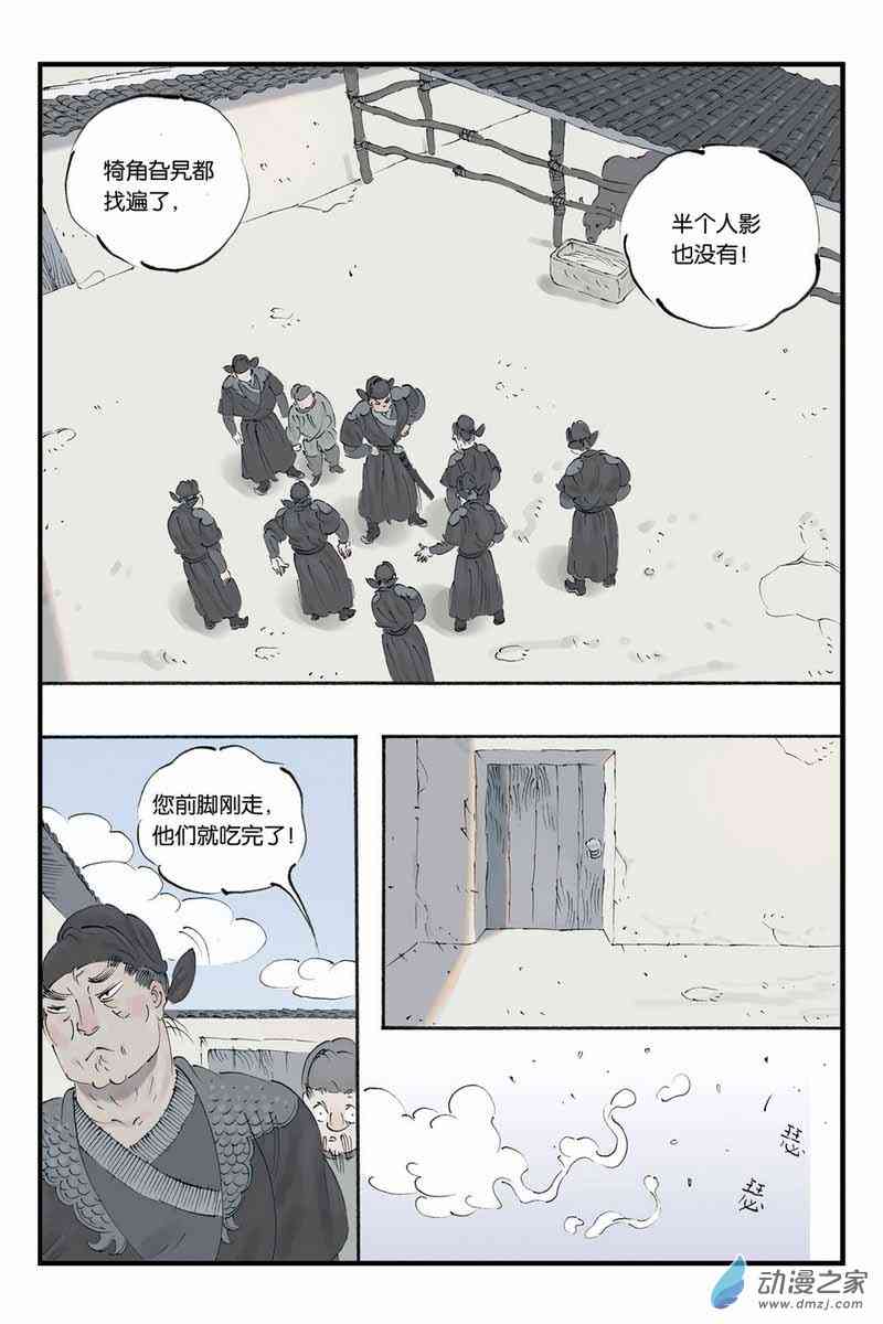5.jpg