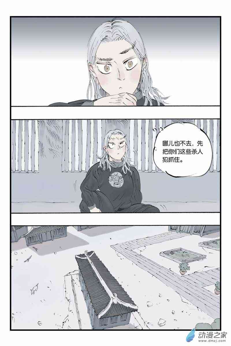 8.jpg