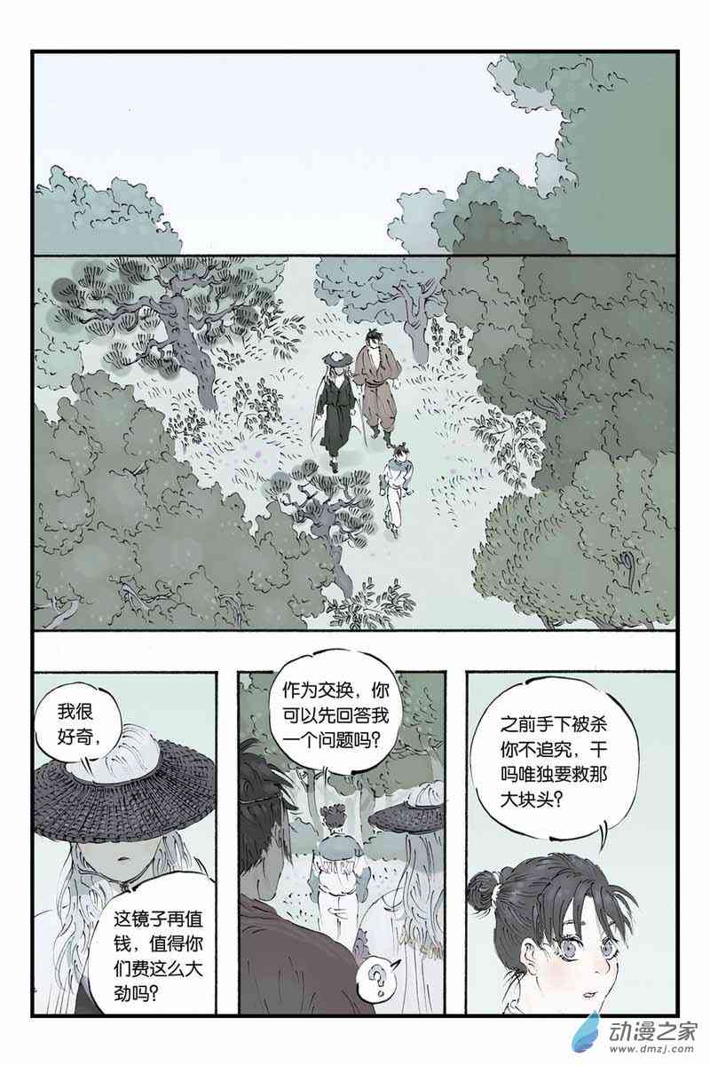 4.jpg
