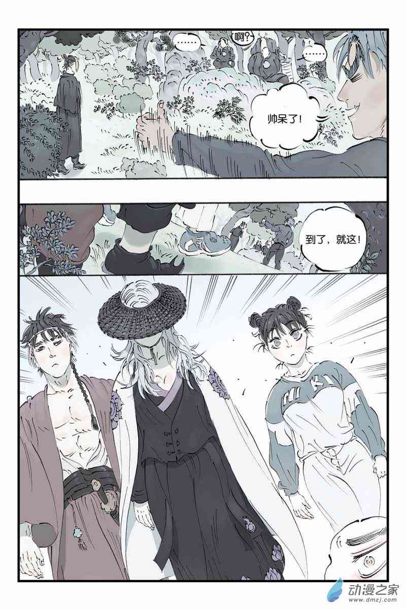 9.jpg