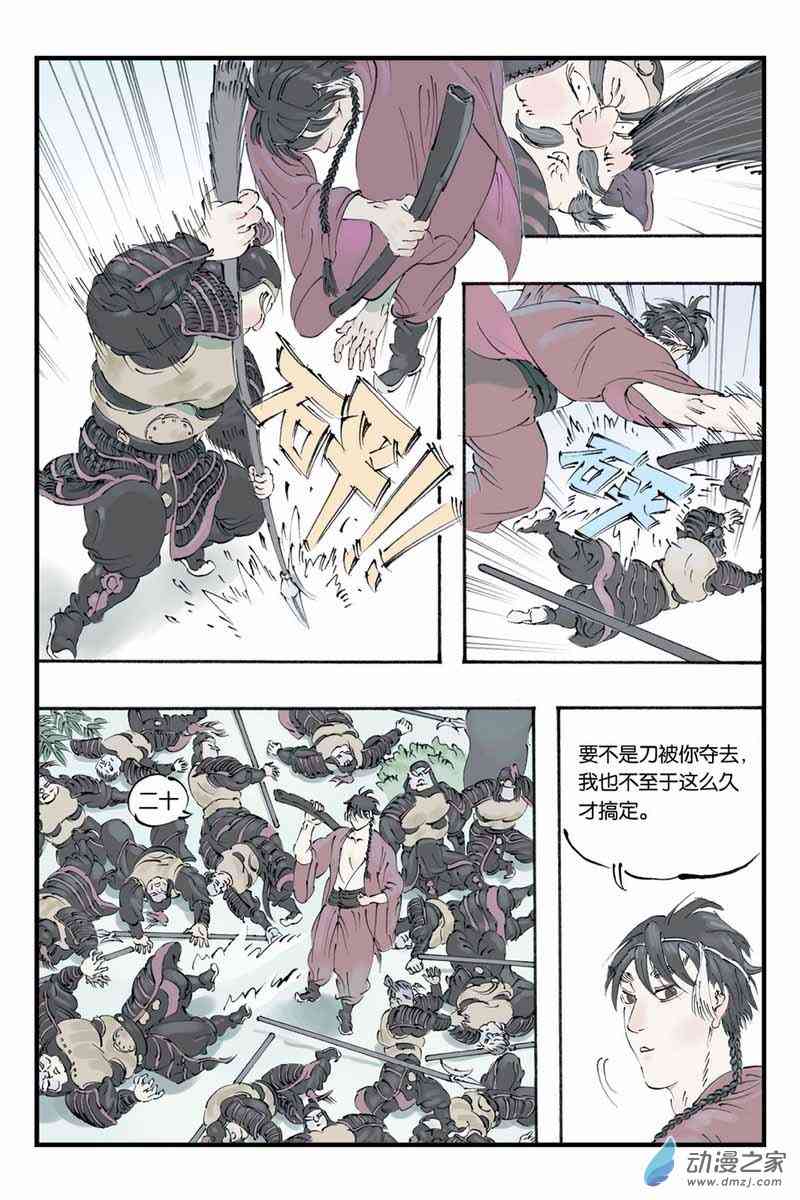 3.jpg