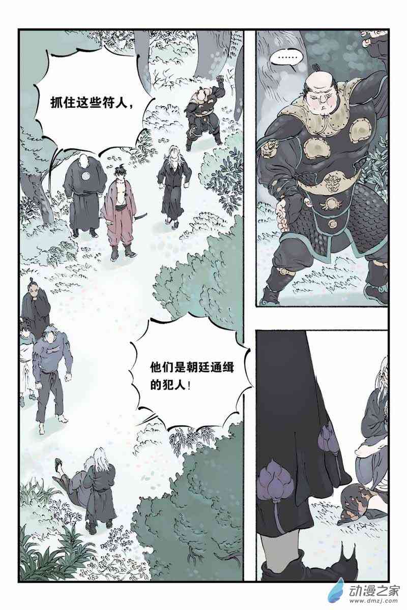 7.jpg
