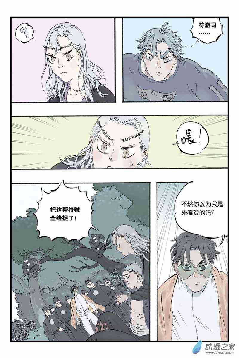 5.jpg