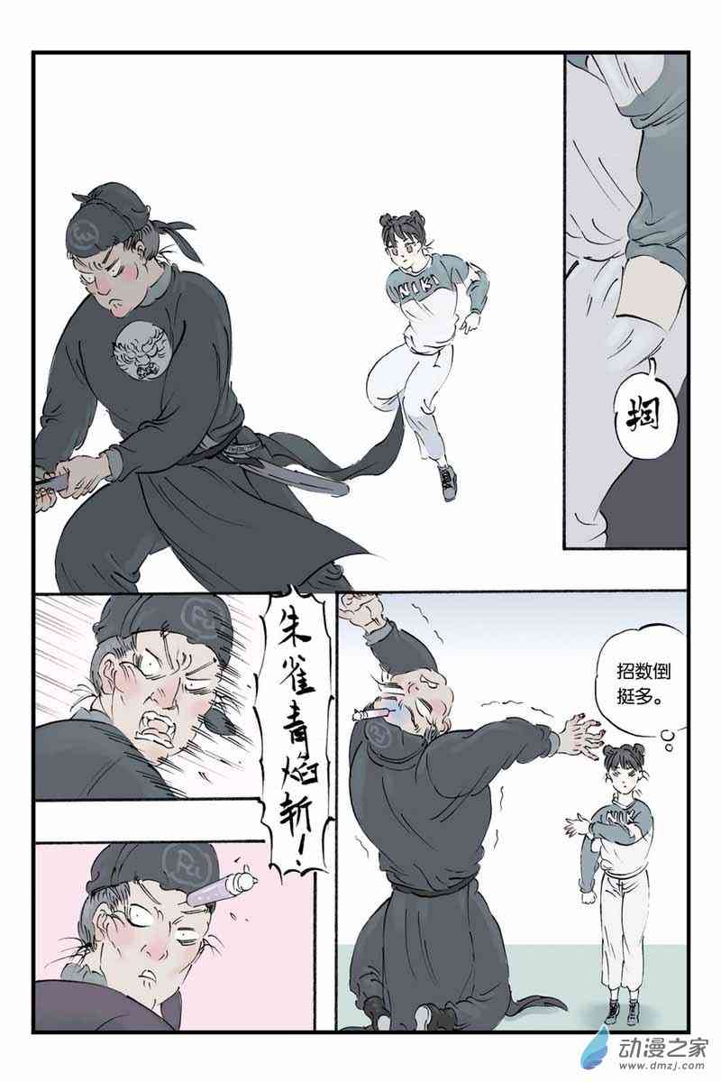 10.jpg