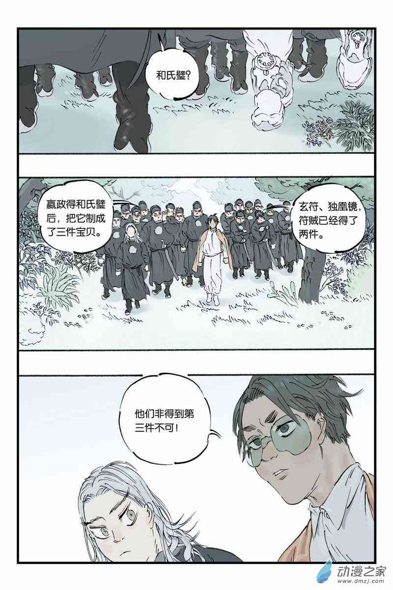 9.jpg
