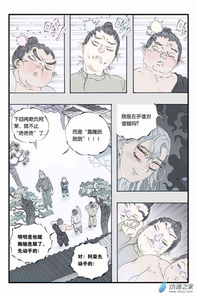 5.jpg